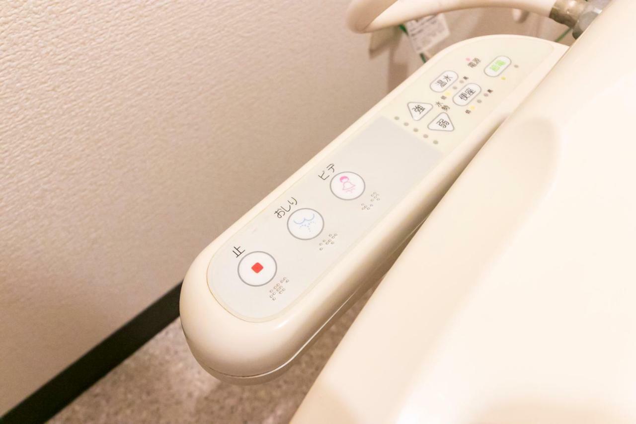 Shinsaibashi Elegant Apartment Осака Екстериор снимка